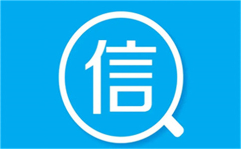 房產(chǎn)抵押擔(dān)保 重要的三個(gè)環(huán)節(jié)