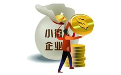 本人交公積金能夠貸款嗎?辦理手續(xù)是什么?(圖1)