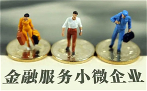 廈門住房公積金貸款流動性調(diào)整系數(shù)